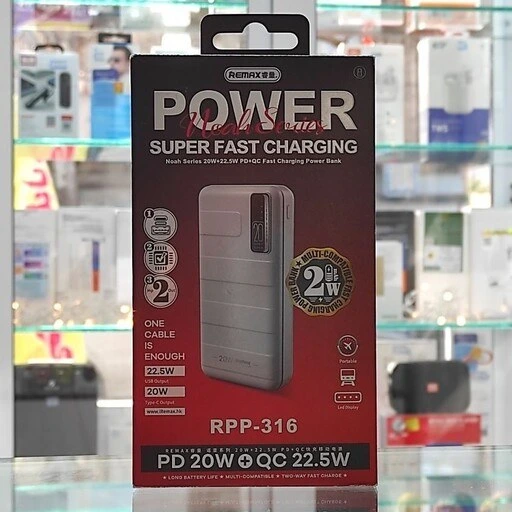 پاوربانک 20000mAh برند Remax